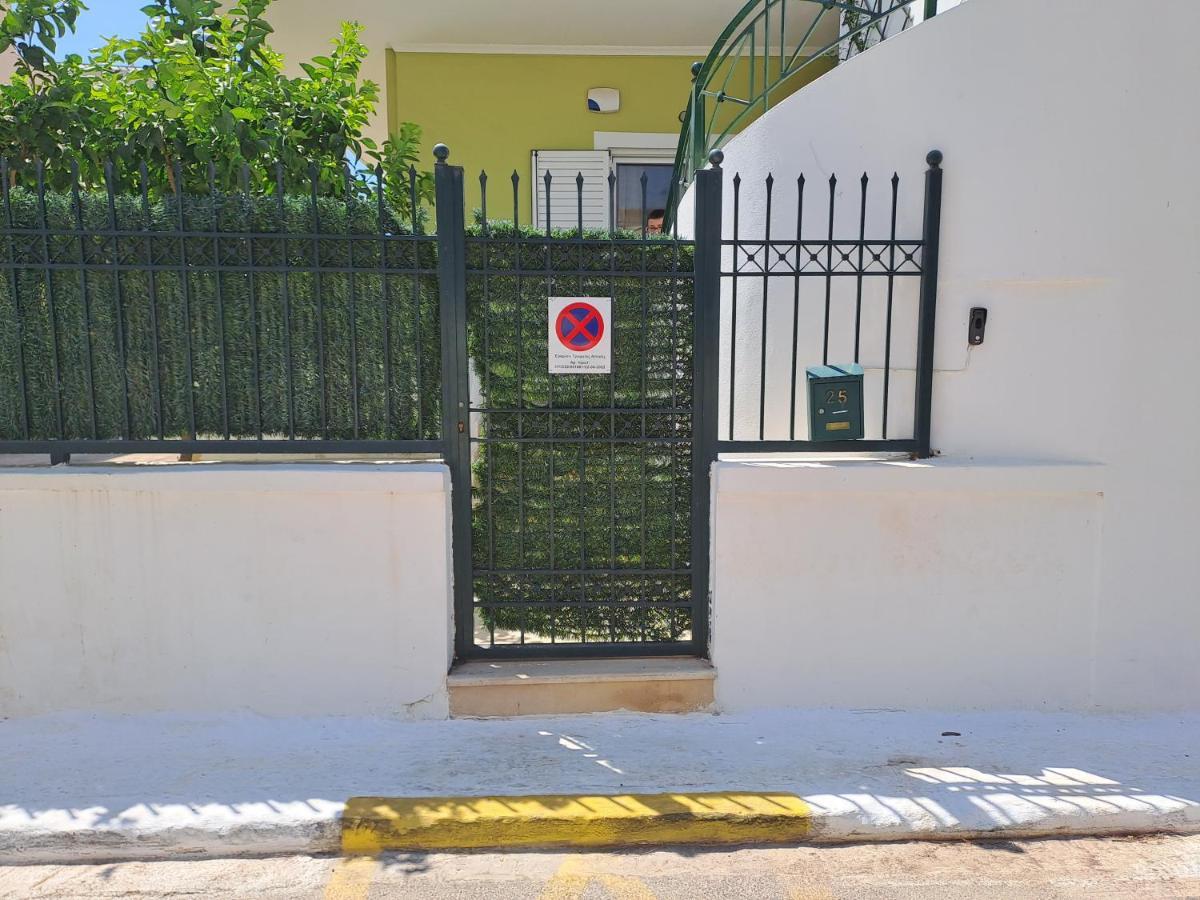 Vicky'S Place,Near Athens Airport โกโรปิออน ภายนอก รูปภาพ